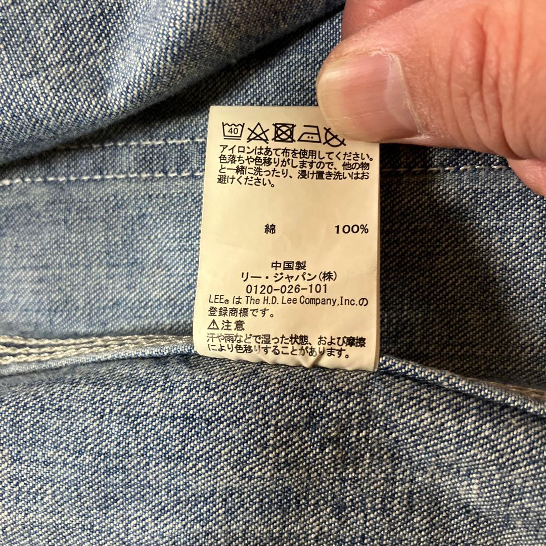 【美品 】Lee 91-J カバーオール （サイズ40）