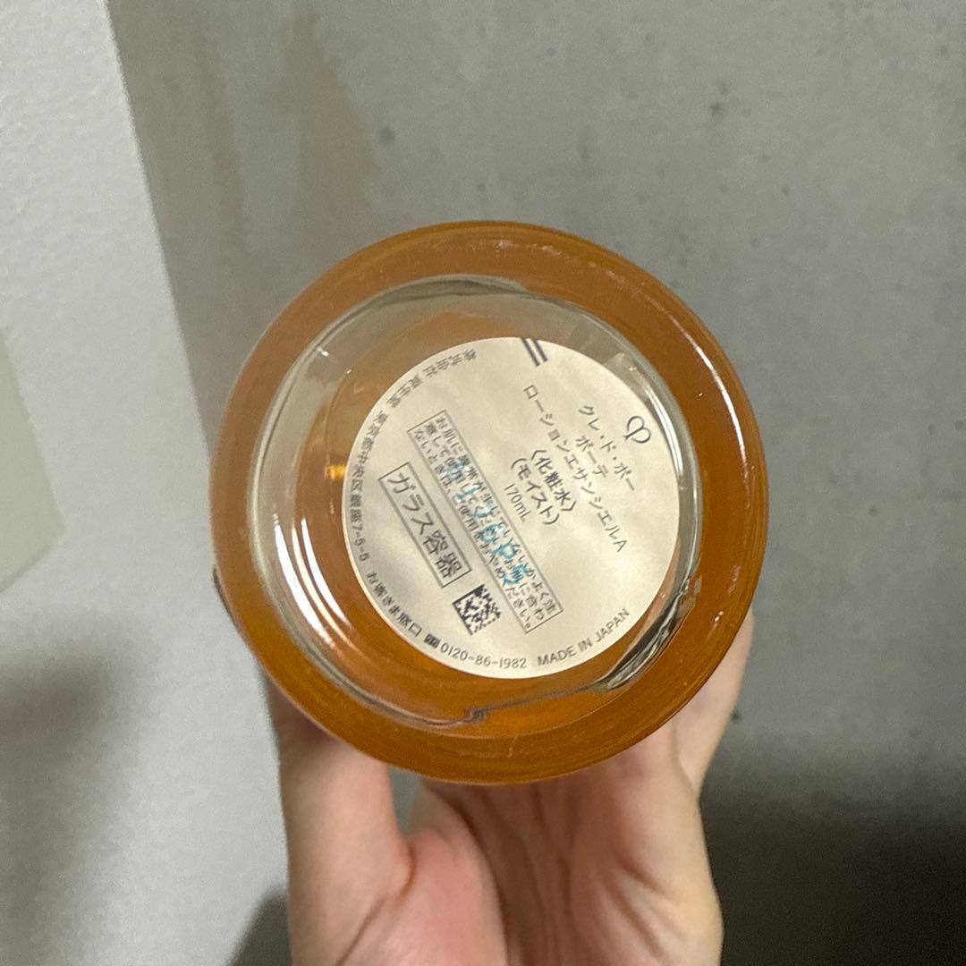 クレ・ド・ポー ボーテ ローションエサンシエルA 170ml