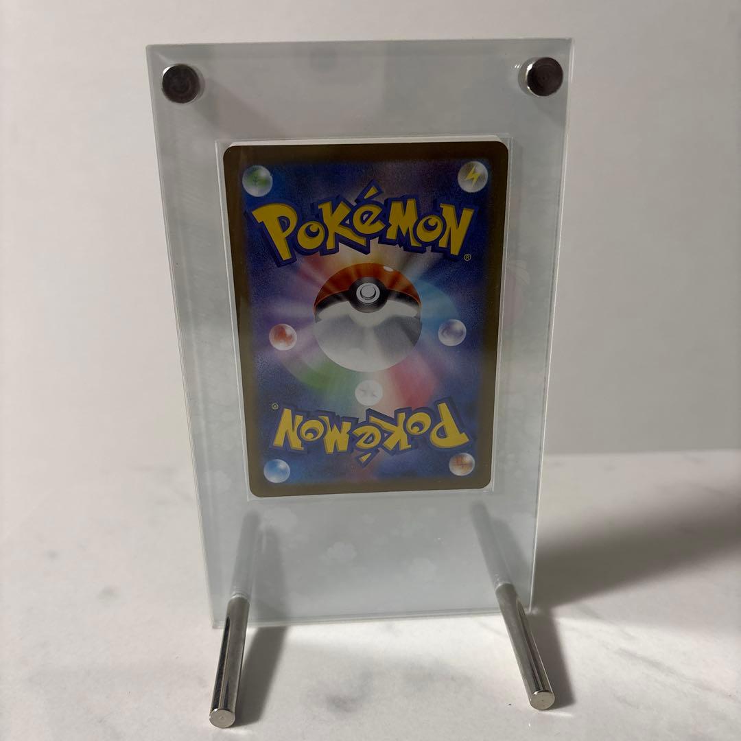 ち*ご様 リーリエのピッピSAR &専用ディスプレイフレームセット