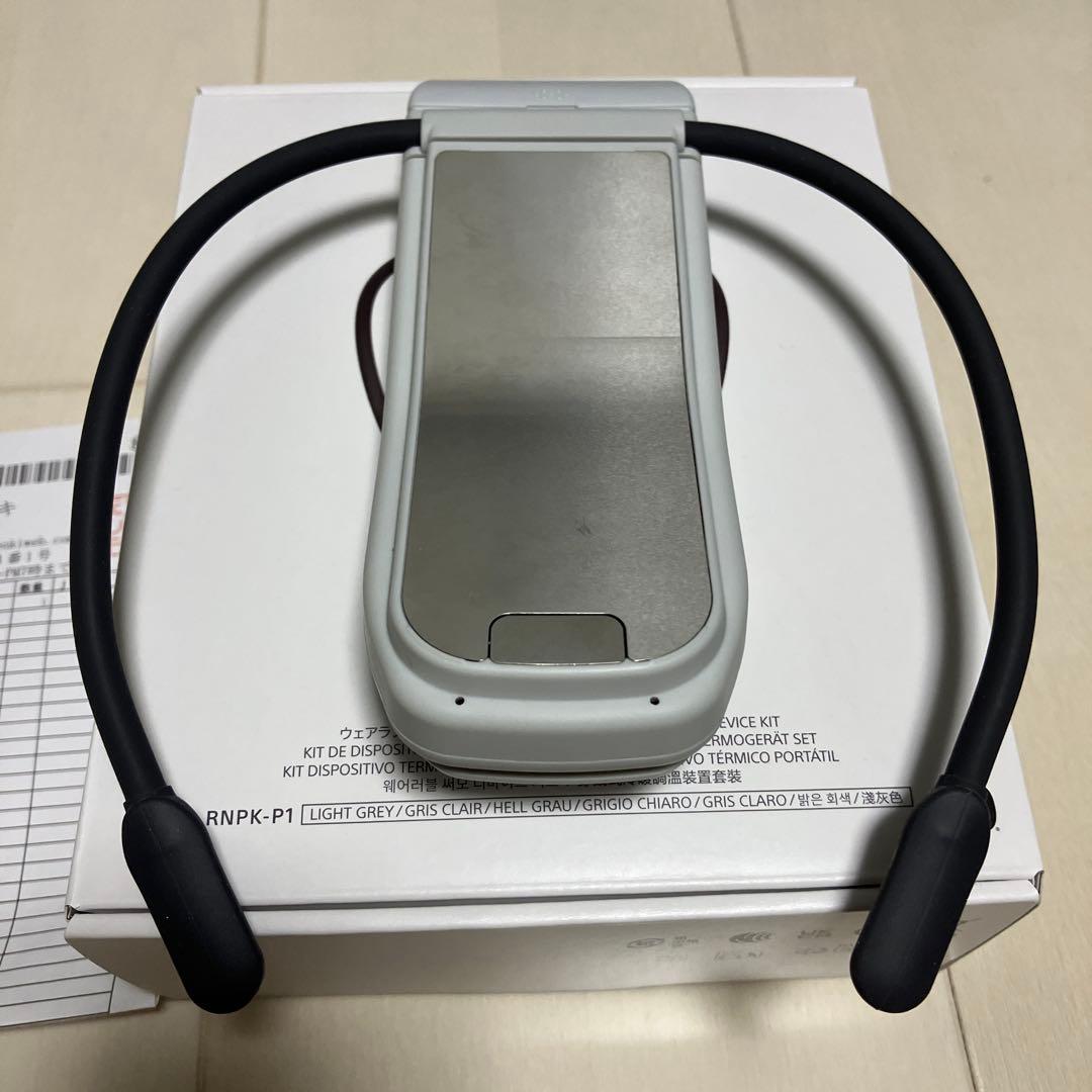 ソニー 最新REON POCKET PRO (レオンポケットプロ) ペルチェ素子