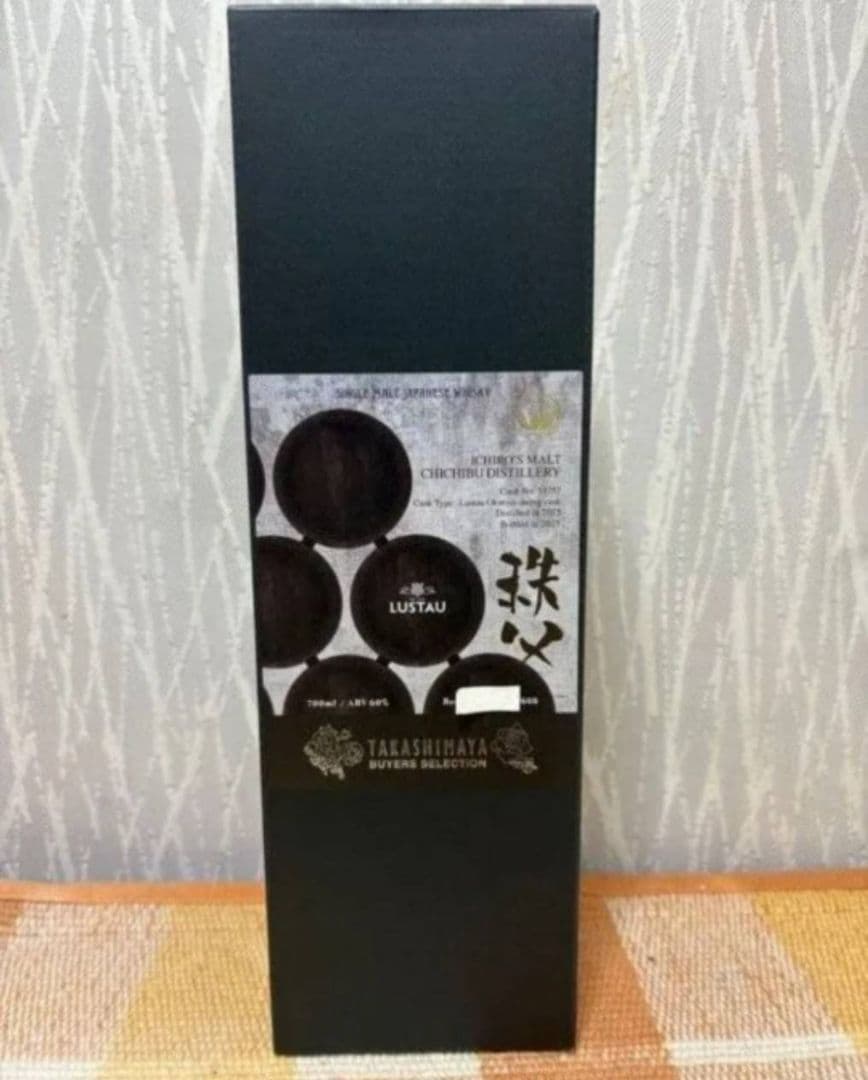 イチローズモルト秩父 シングルモルトウイスキー ルスタウ オロロソシェリーカスク