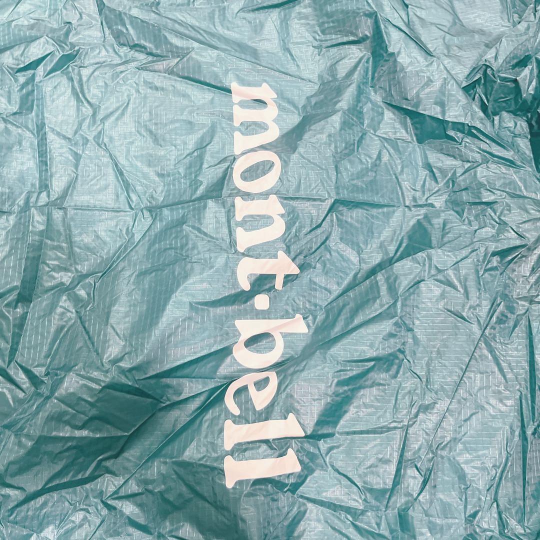 モンベル ステラリッジテント1 一式