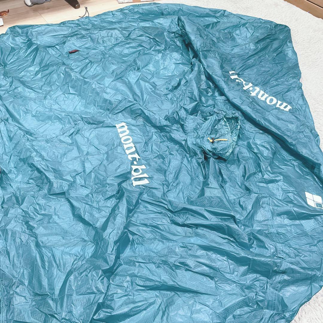 モンベル ステラリッジテント1 一式