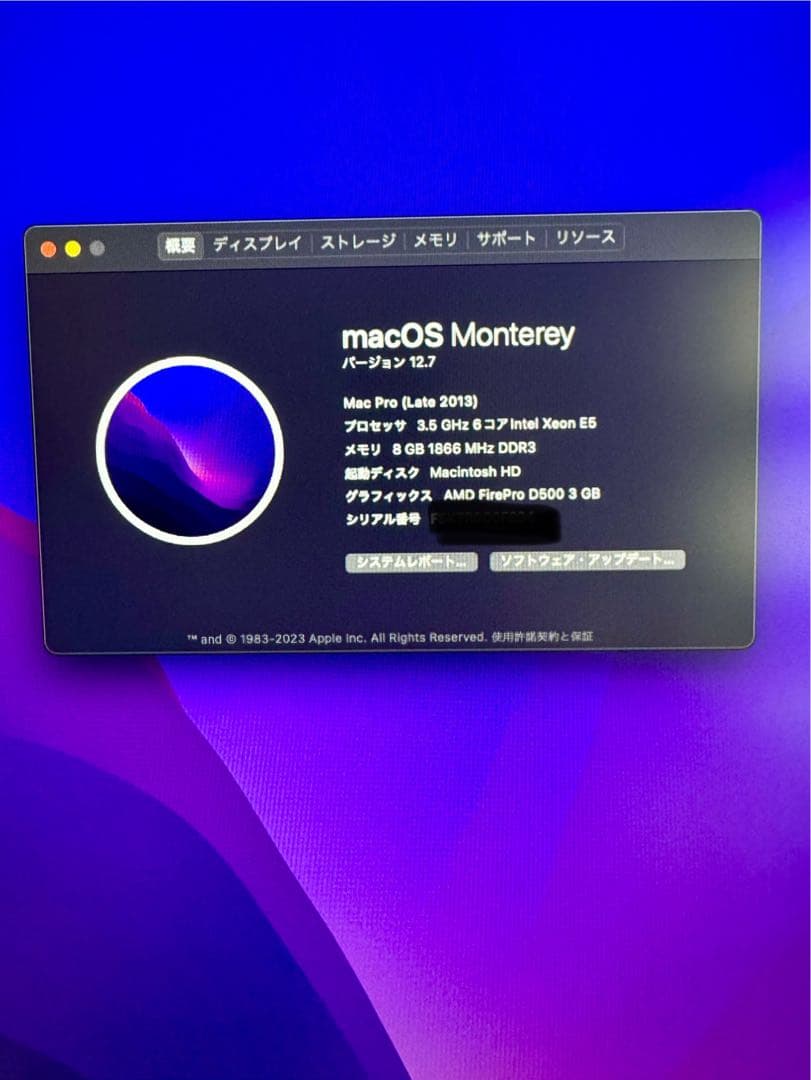 Macデスクトップ Apple Mac Pro Late 2013