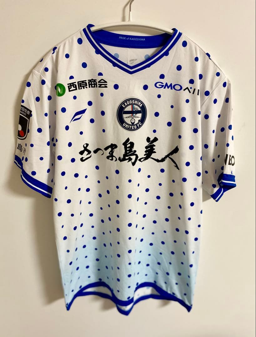 鹿児島ユナイテッドFC ユニフォーム　ゴールキーパー◎屋久島の雨◎M