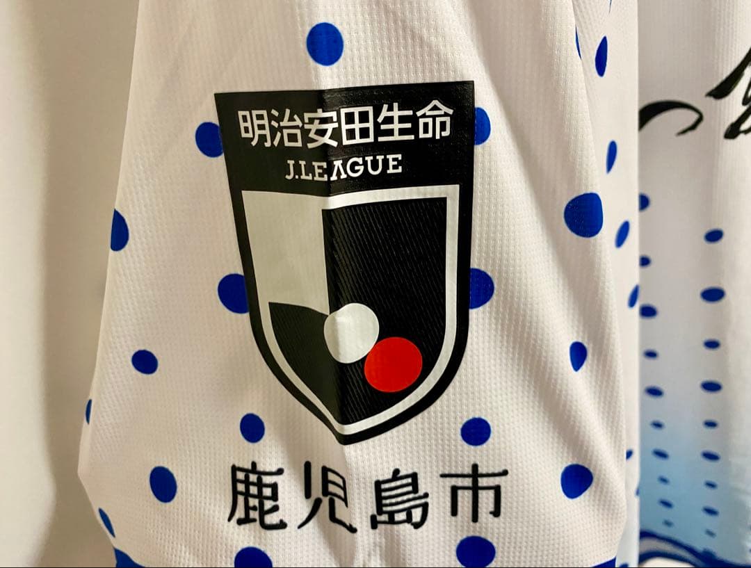 鹿児島ユナイテッドFC ユニフォーム　ゴールキーパー◎屋久島の雨◎M