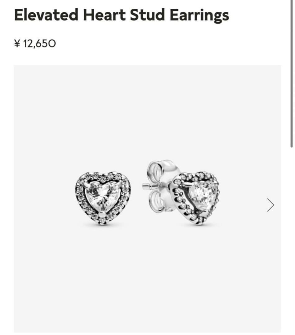 PANDORA エレベーテッドハートネックレス＆イヤリングセット