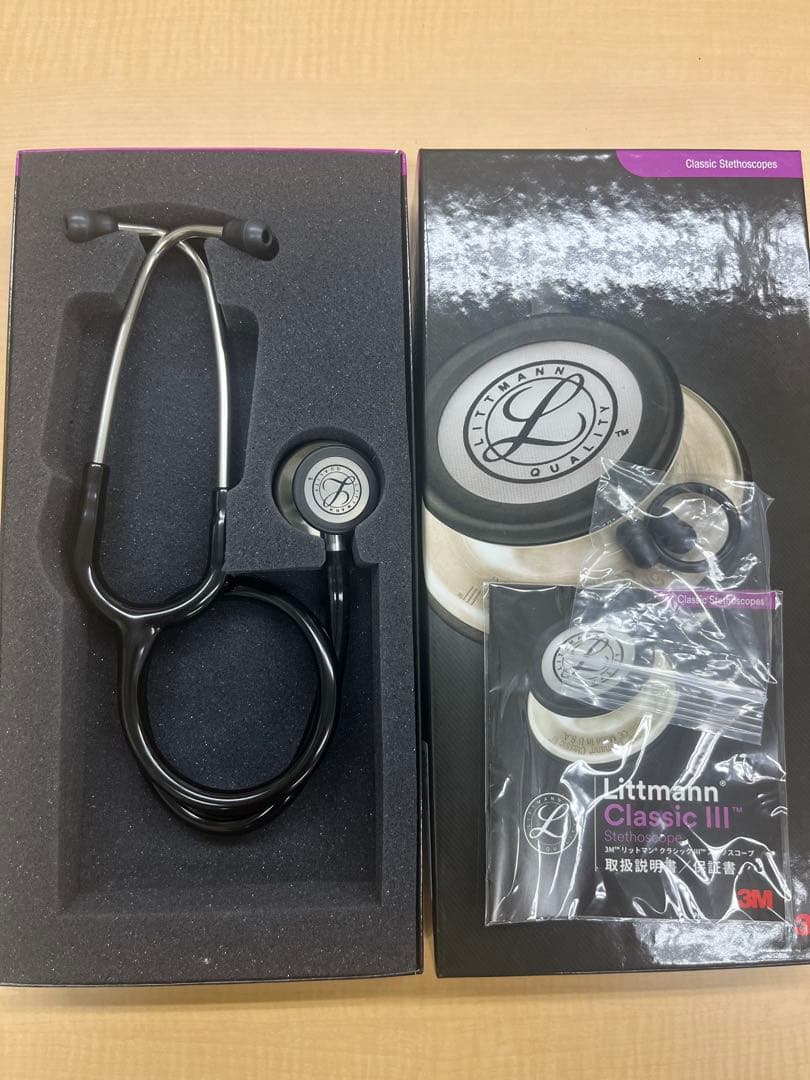 リットマン 聴診器　クラシックⅢ Littmann