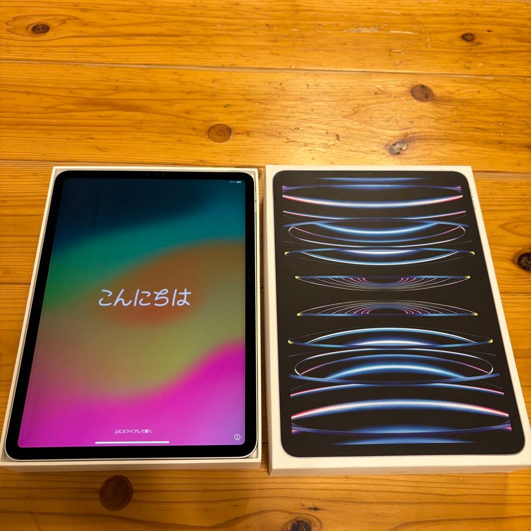 おまけ付き iPad Pro 11インチ (第4世代) 128GB