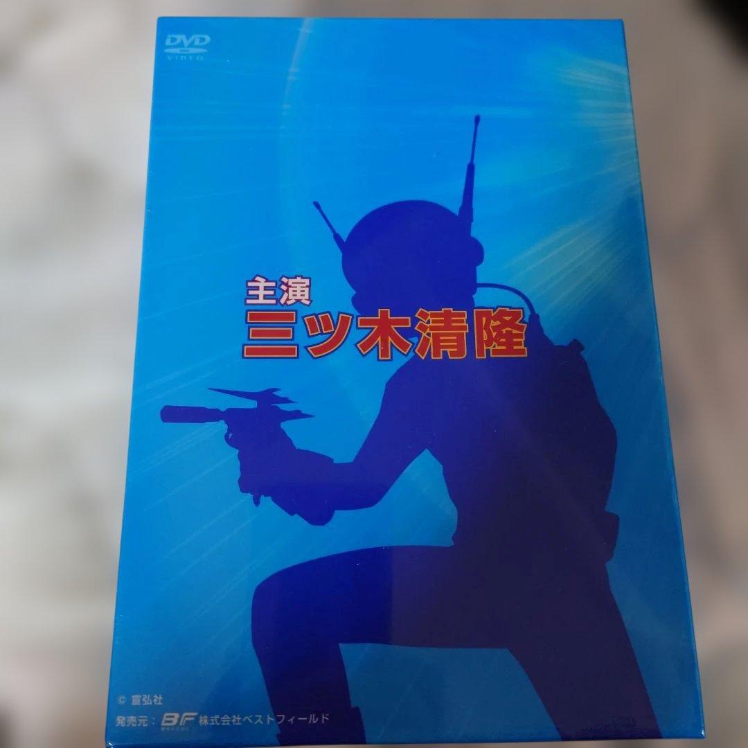 光速エスパー DVD-BOX　未開封商品