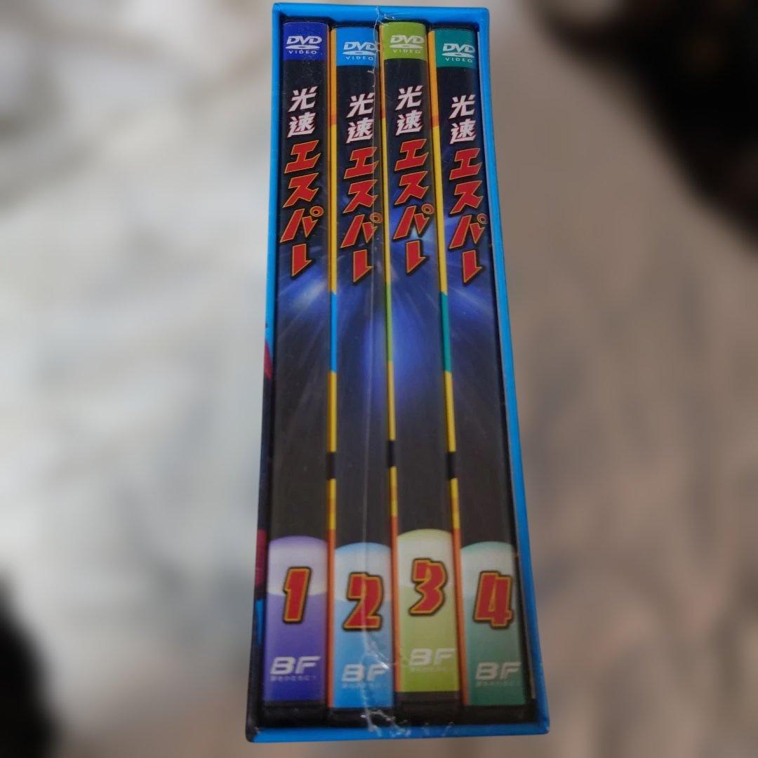 光速エスパー DVD-BOX　未開封商品
