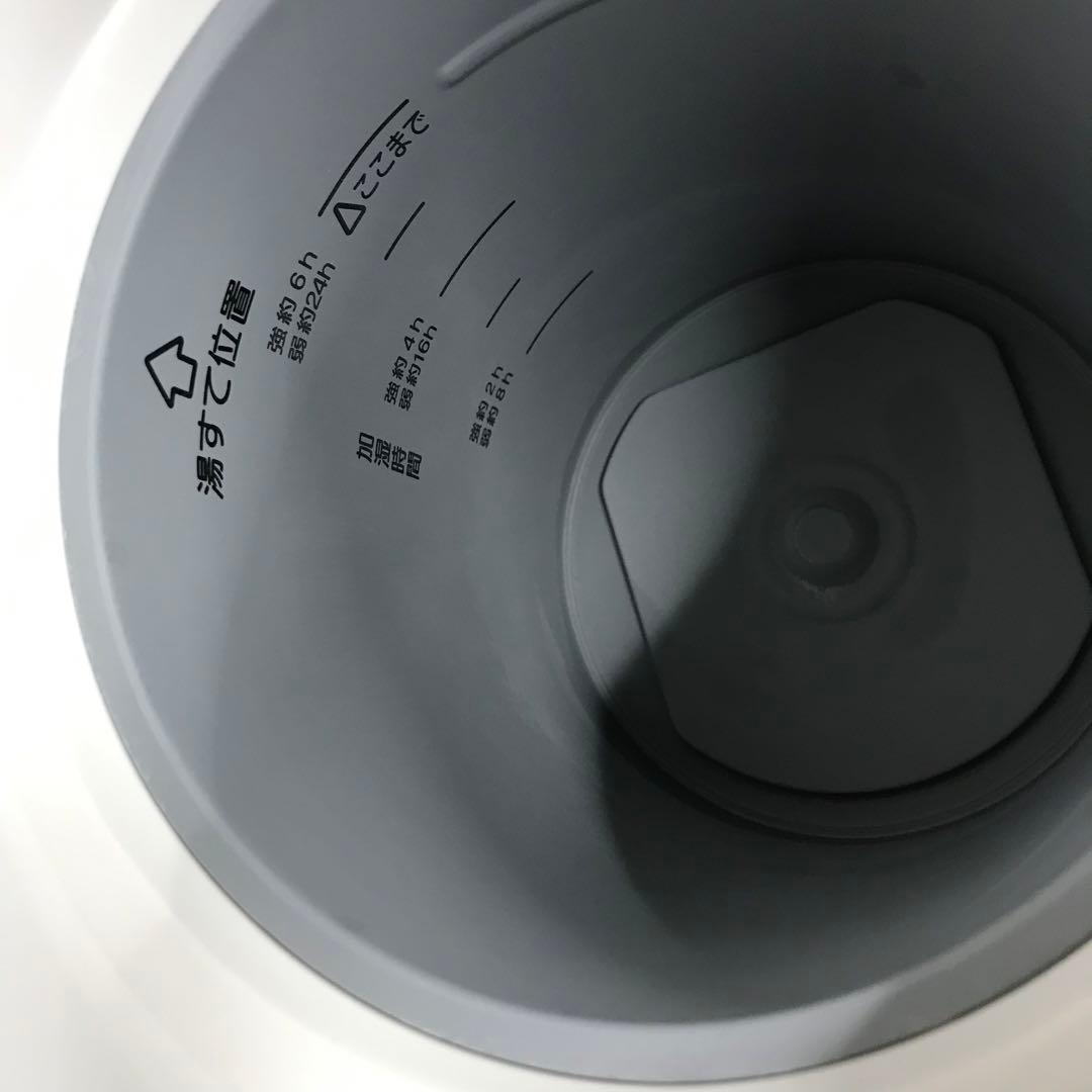 洗浄済　象印　スチーム式加湿器　EE-RR50　3L　ホワイト　①