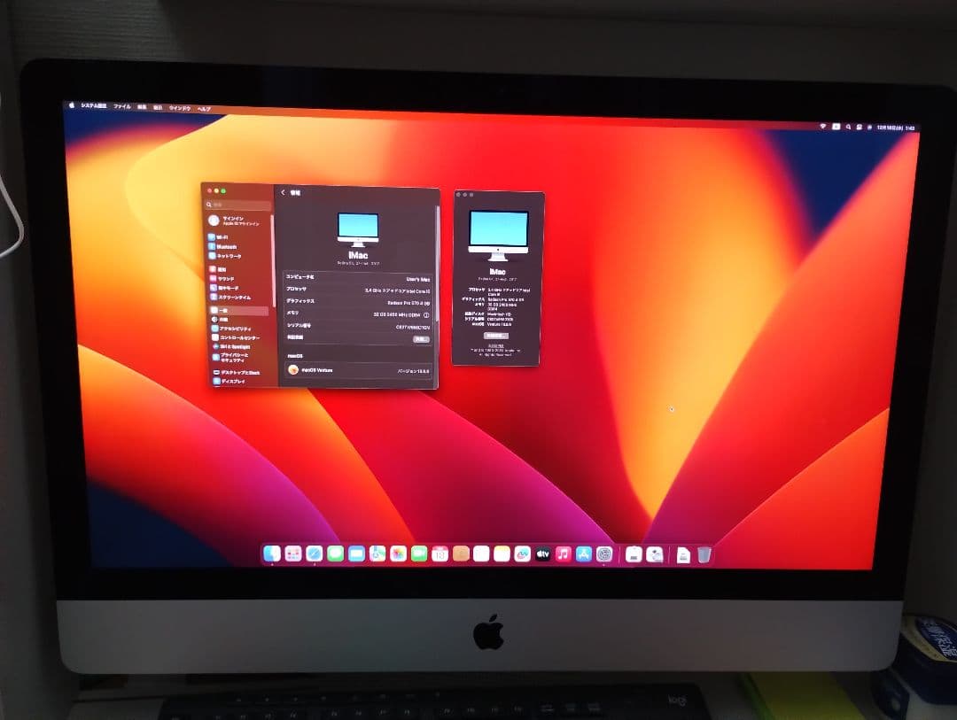 美品 apple imac 27インチ 2017 32GB
