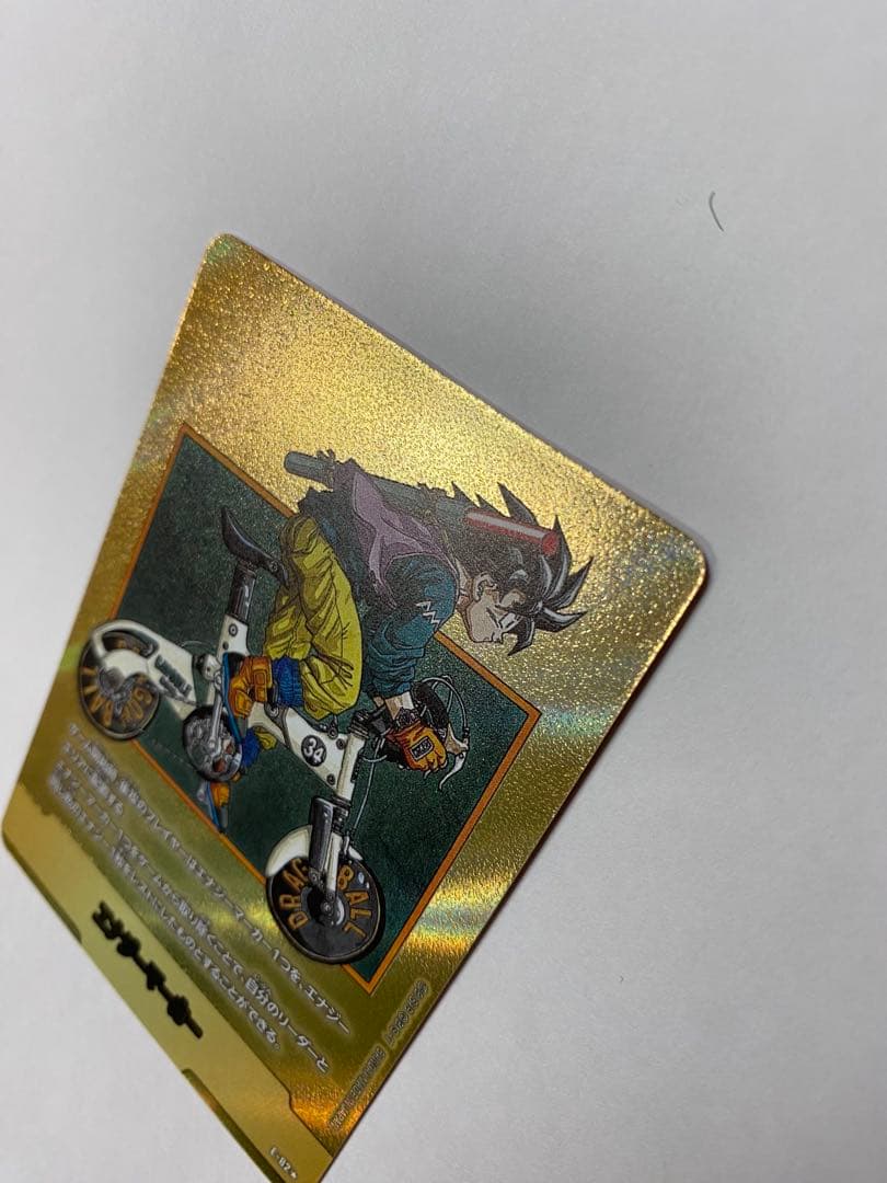 エナジーマーカー　パラレルレア　34巻表紙