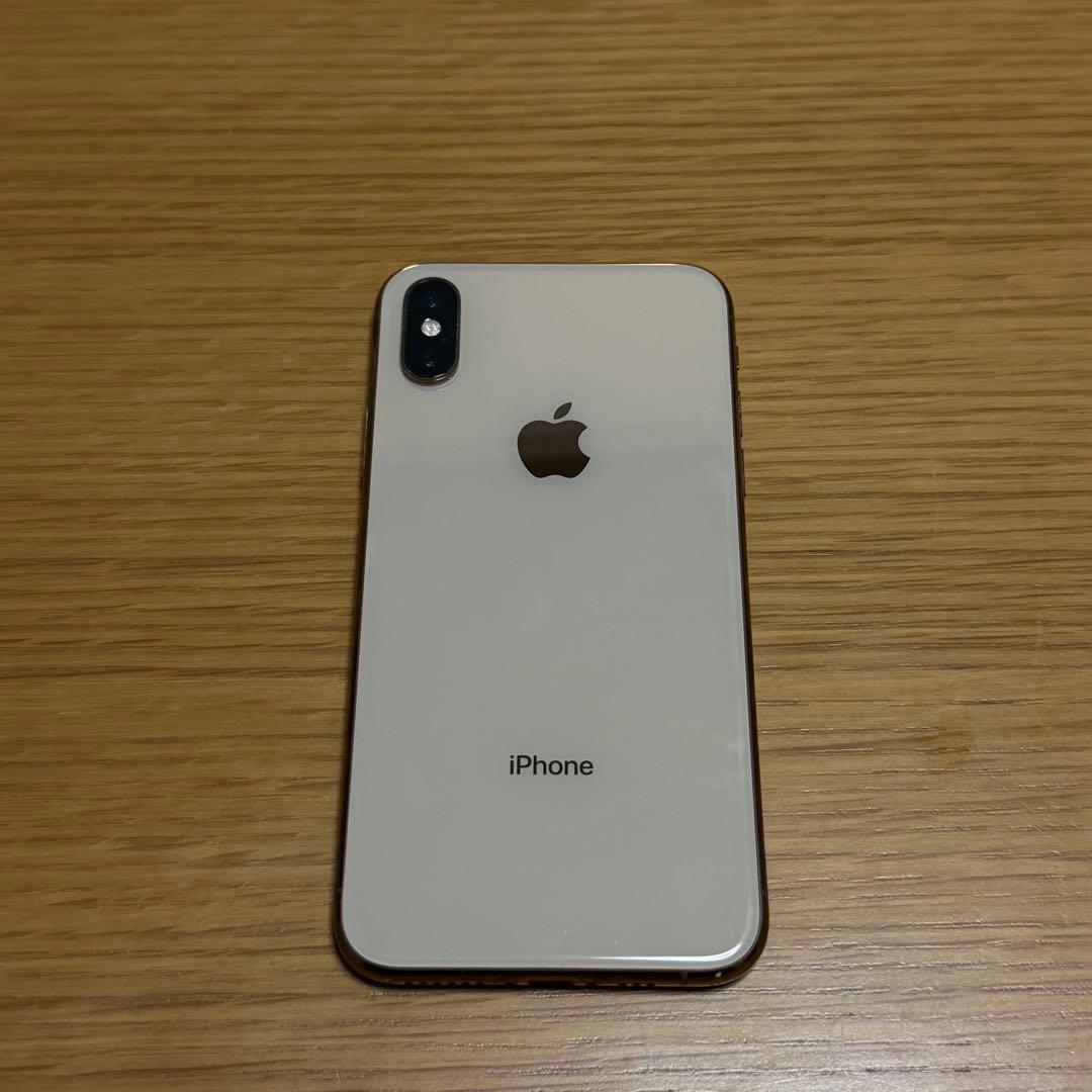 iPhone XS ゴールド 256GB 画面ひびあり 本体