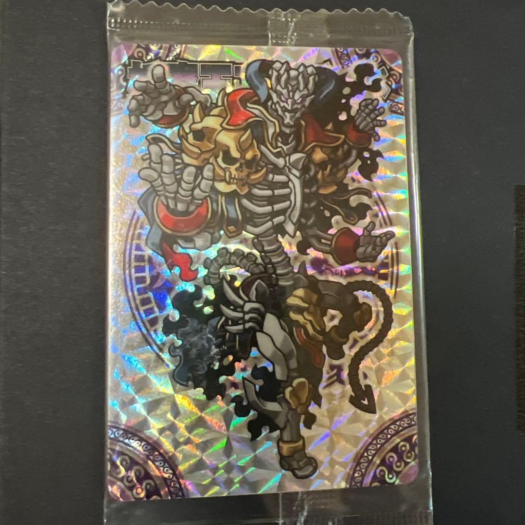 妖魔王アルザード スーパーヒーロー チョコレートカード