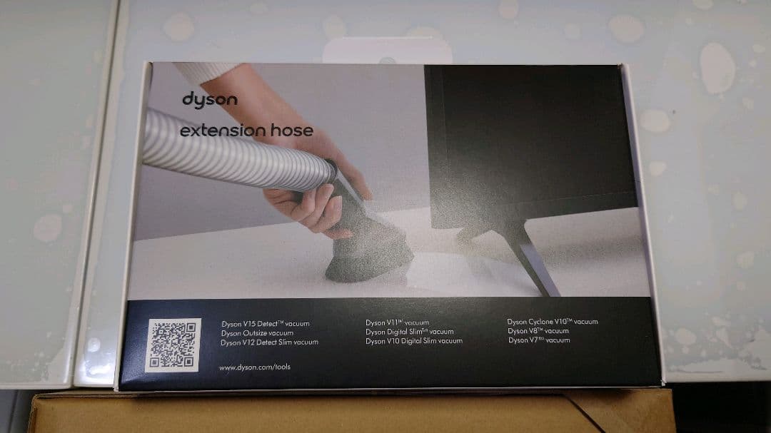 Dyson V8 Origin スティック掃除機 本体＋別売り延長ホース付き