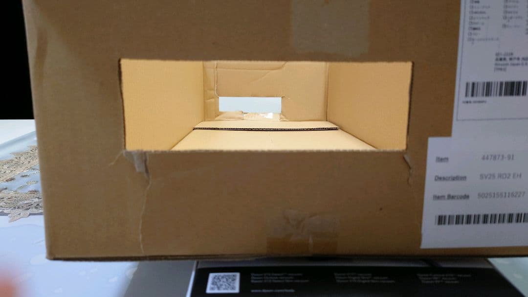 Dyson V8 Origin スティック掃除機 本体＋別売り延長ホース付き