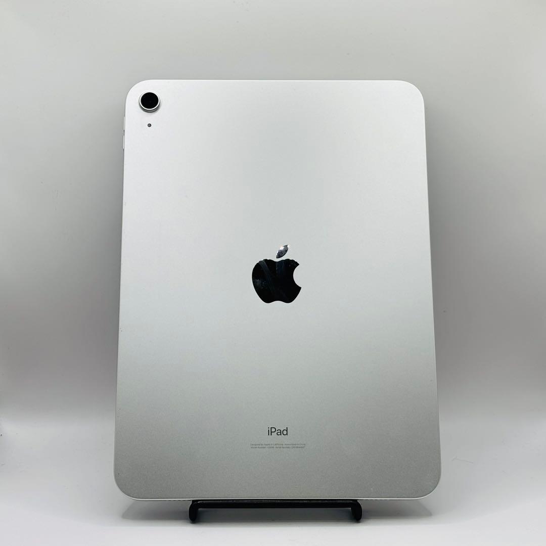 アップル Apple iPad Wi-Fiモデル シルバー 64 GB 10世代