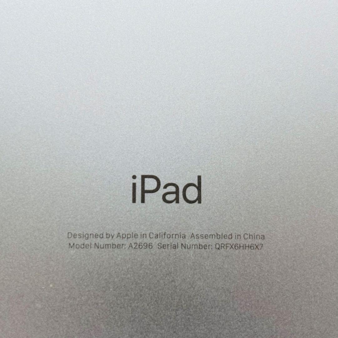 アップル Apple iPad Wi-Fiモデル シルバー 64 GB 10世代