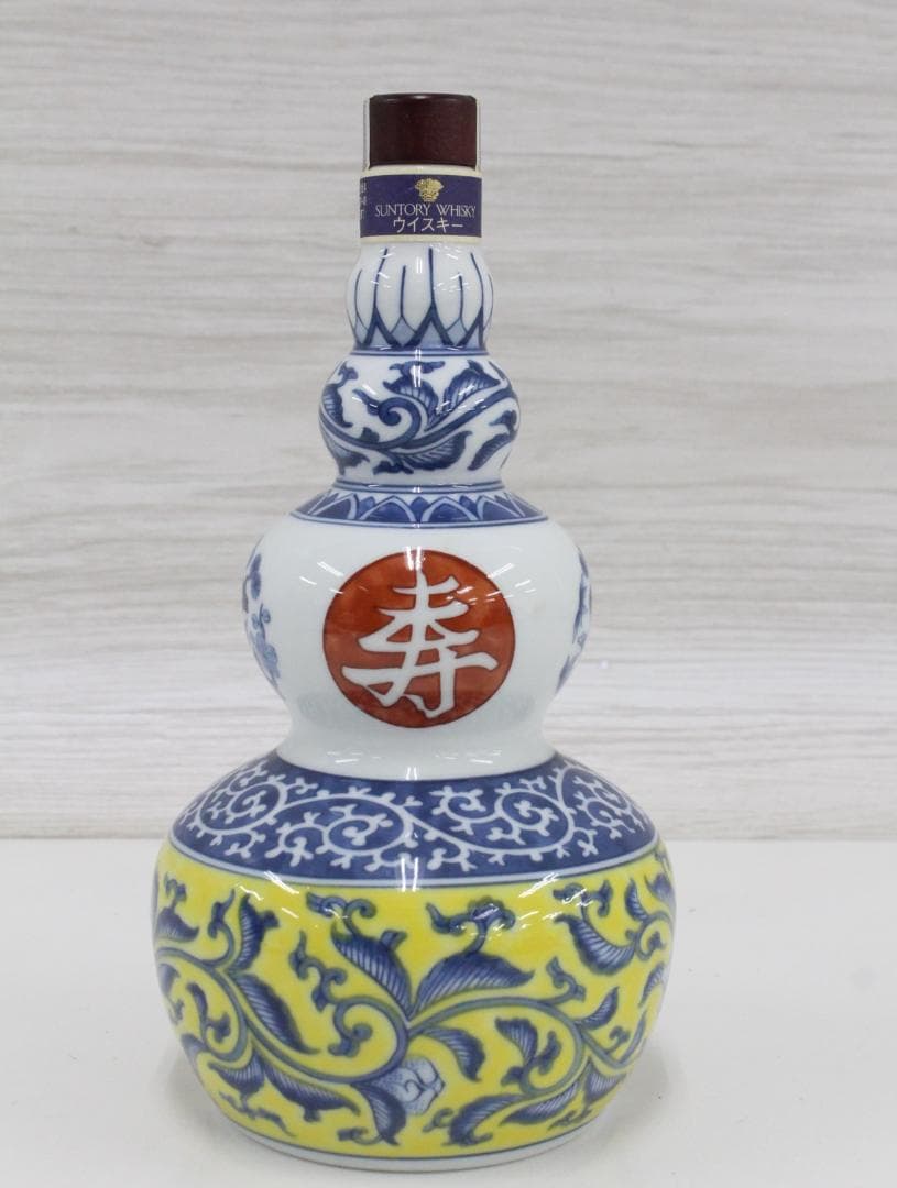 ▲希少 サントリー スペシャルボトルコレクション 有田焼 染錦牡丹唐草 寿 文瓢