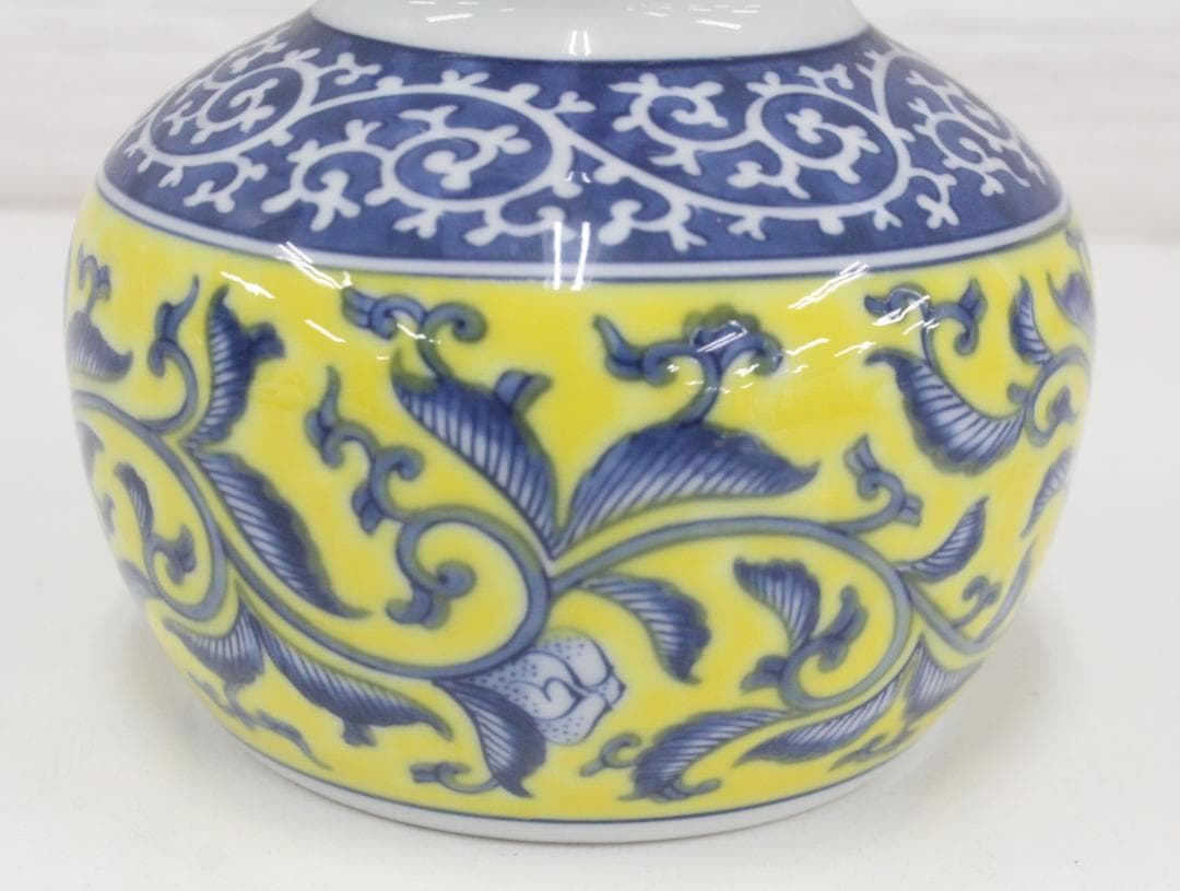 ▲希少 サントリー スペシャルボトルコレクション 有田焼 染錦牡丹唐草 寿 文瓢