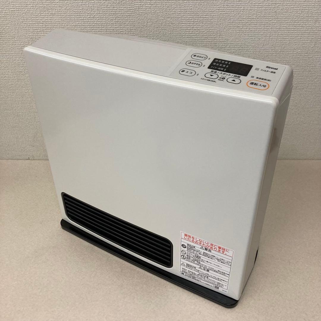 リンナイ ガスファンヒーター 都市ガス用 2019年製