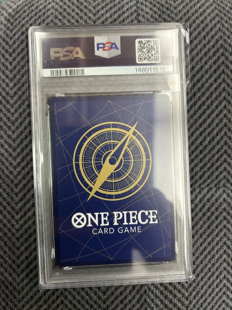 ルフィコミパラPSA10 新品未使用