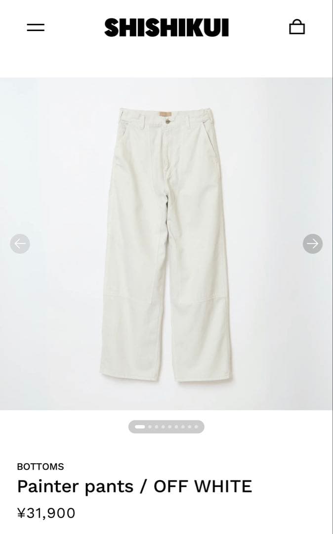 新品THE SHISHIKUI Painter pants ペインターパンツ