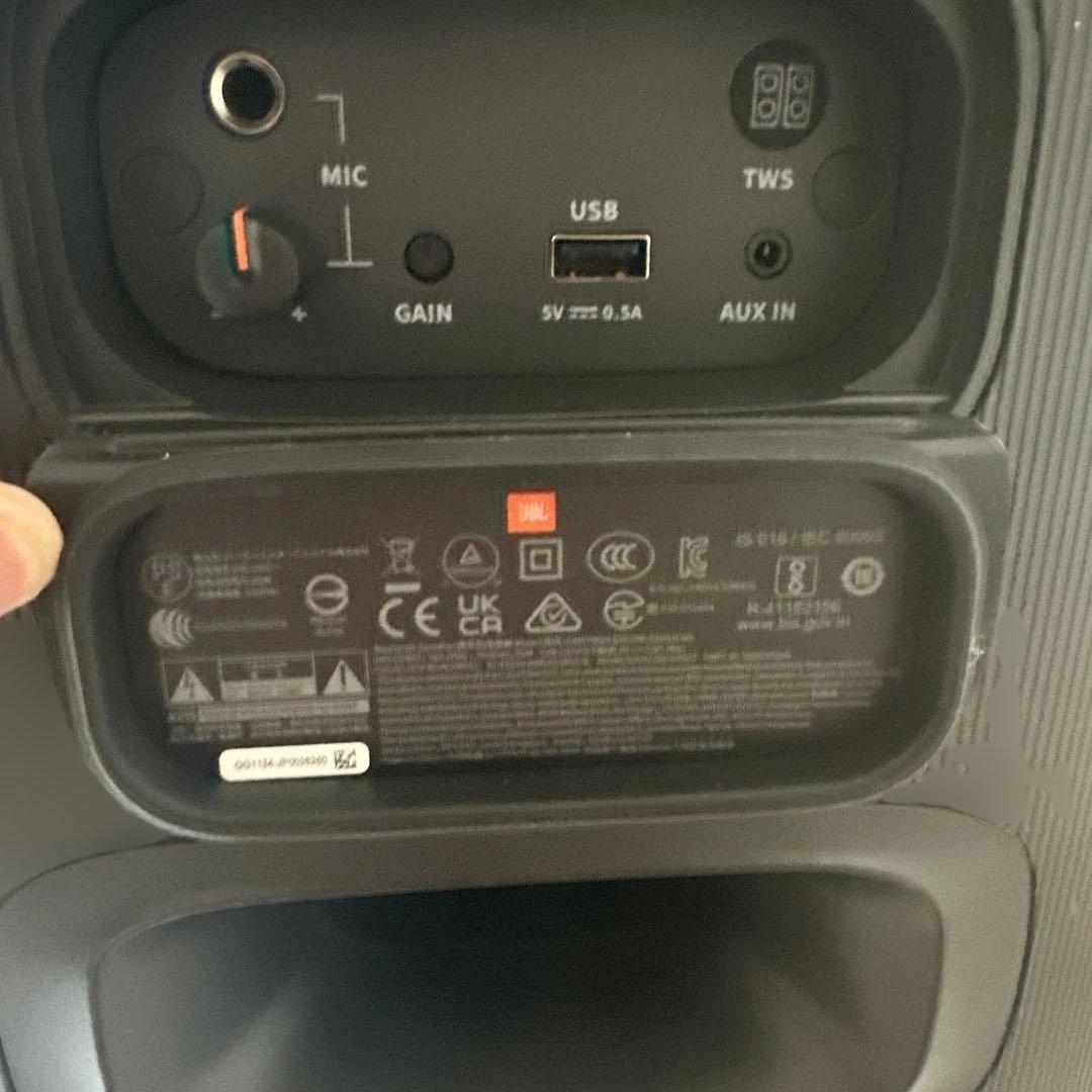 JBLPATYBOX Encore Essentialその他、持ち運び用カバン