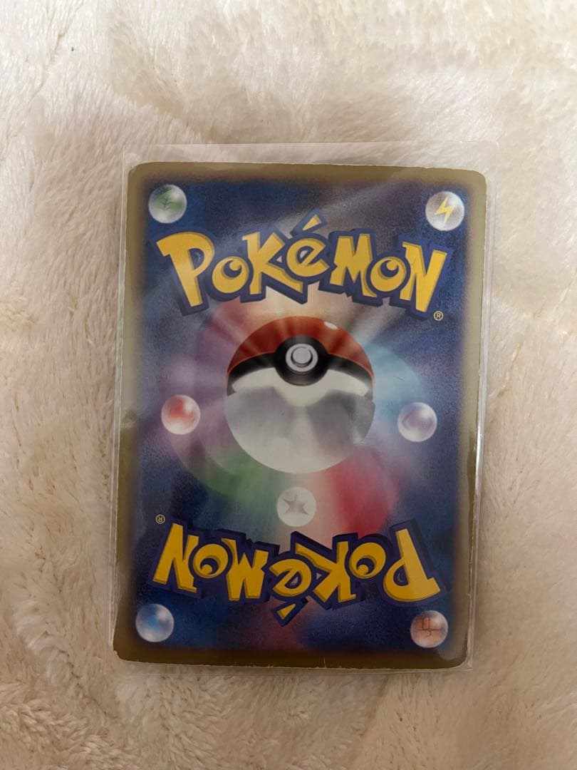 レックウザEX ポケモンカード 170HP