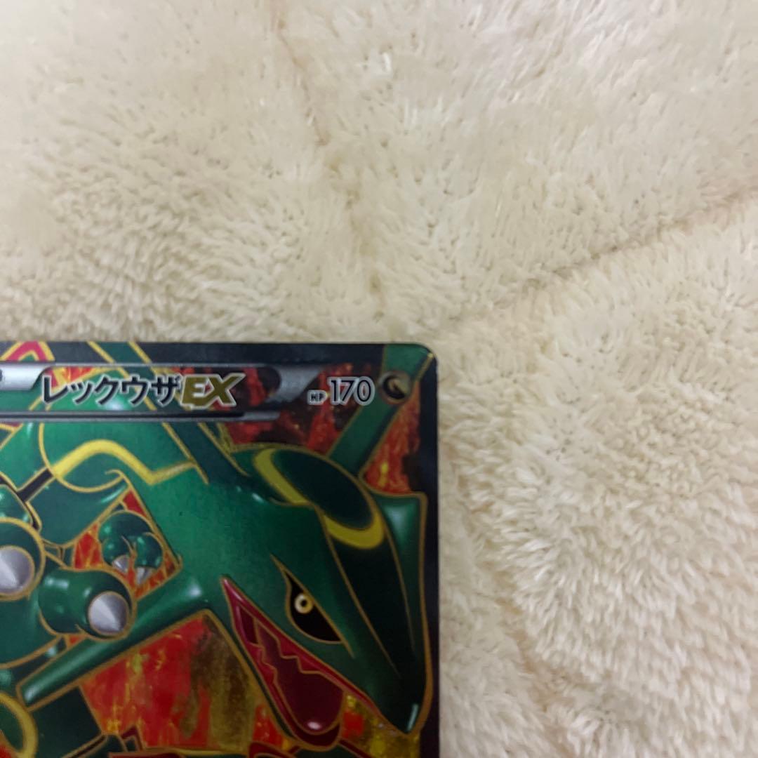 レックウザEX ポケモンカード 170HP