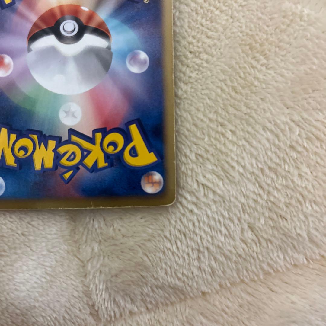 レックウザEX ポケモンカード 170HP