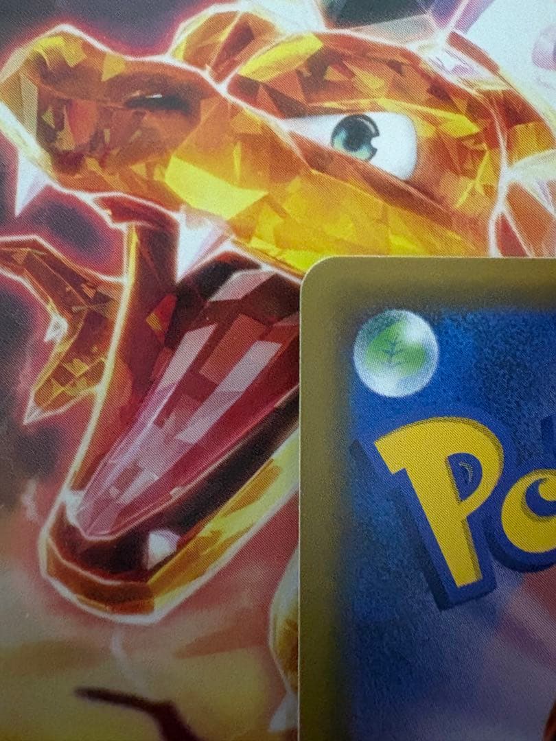 ポケモンカード　カスミ＆カンナ　SR TAGTEAM 191/173