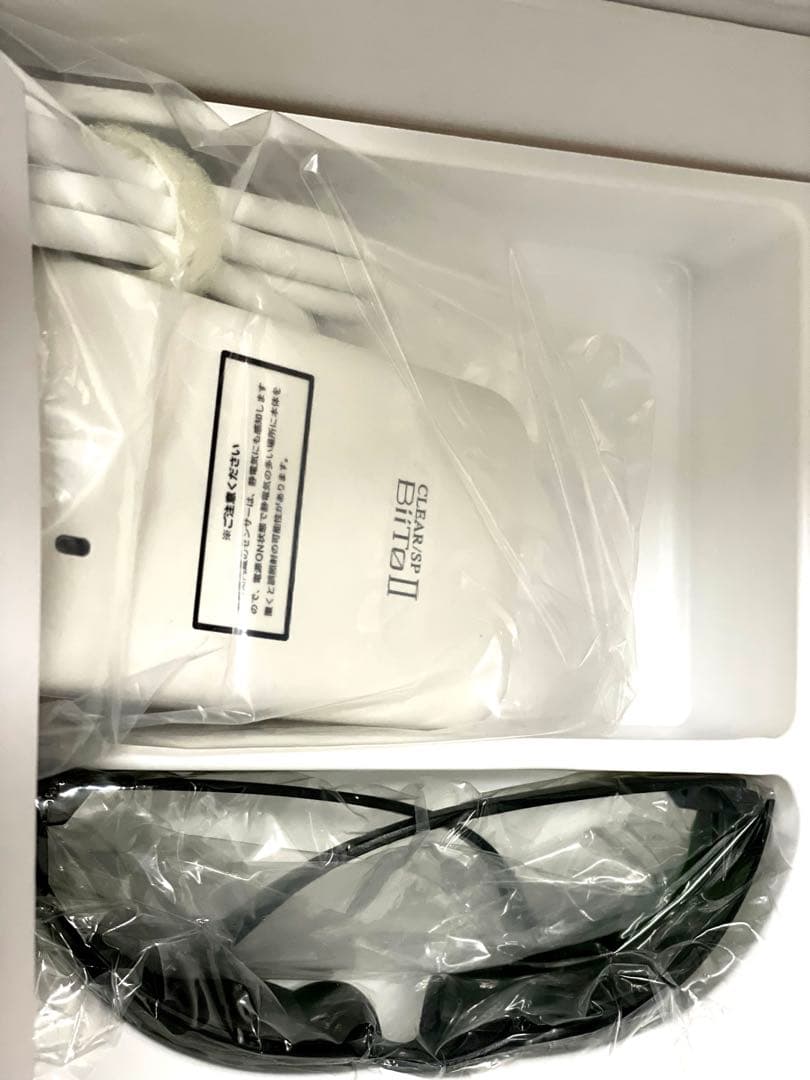 新品未開封　家庭用脱毛器　ビート2 ビートII