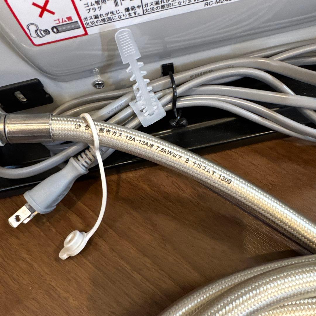 超美品　リンナイ ガスファンヒーター SRC365E 都市ガス　ホース込