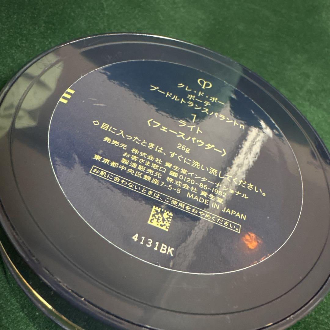 プードルトランスパラントn