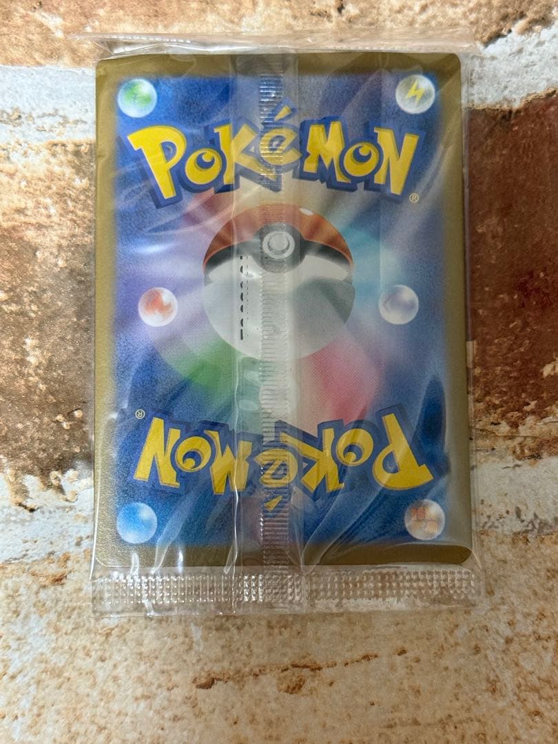 フクオカ　ピカチュウ　プロモカードのみ