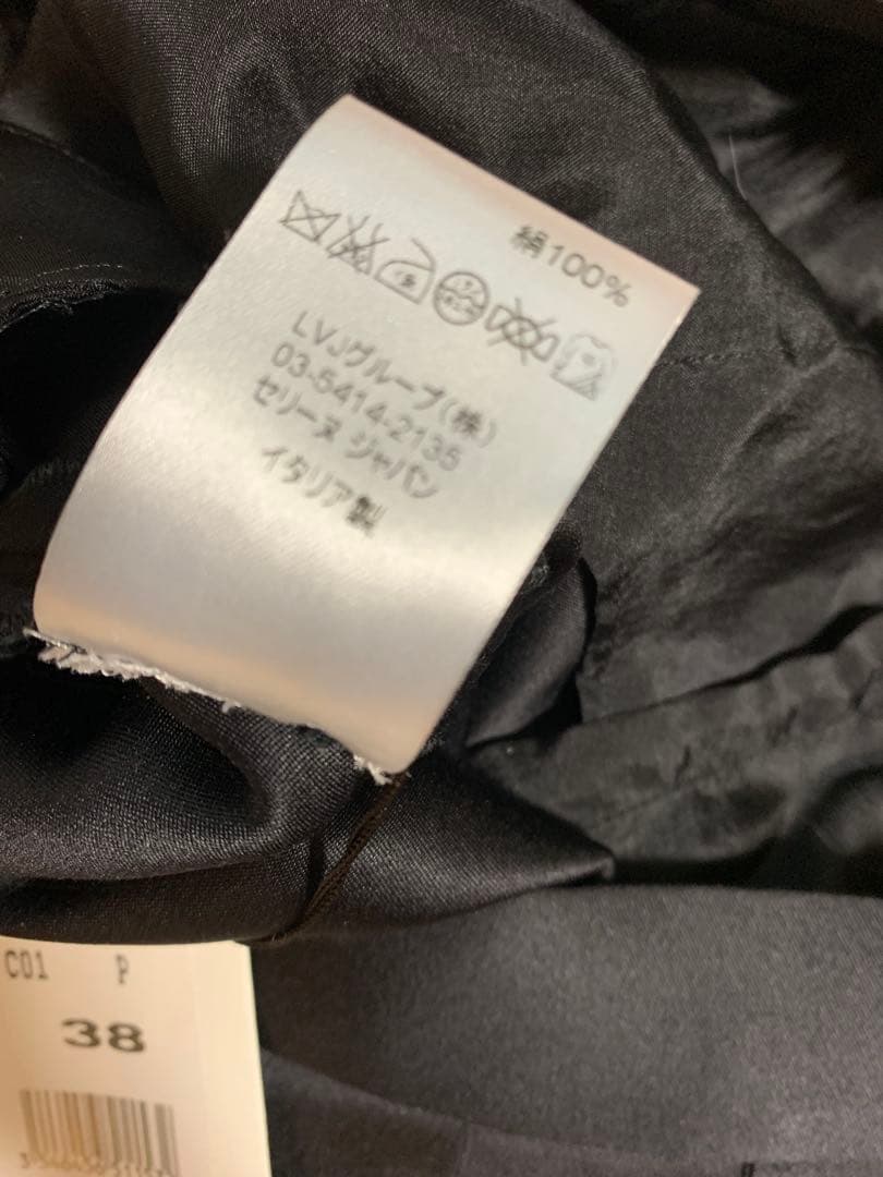 セリーヌ　フィービー期　シルク　ハーフパンツ黒　38 タグ付き