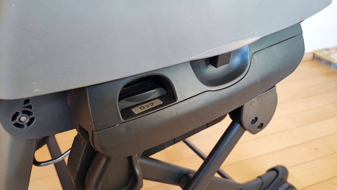 コンビ　ネムリラ　オートスウィング　双子