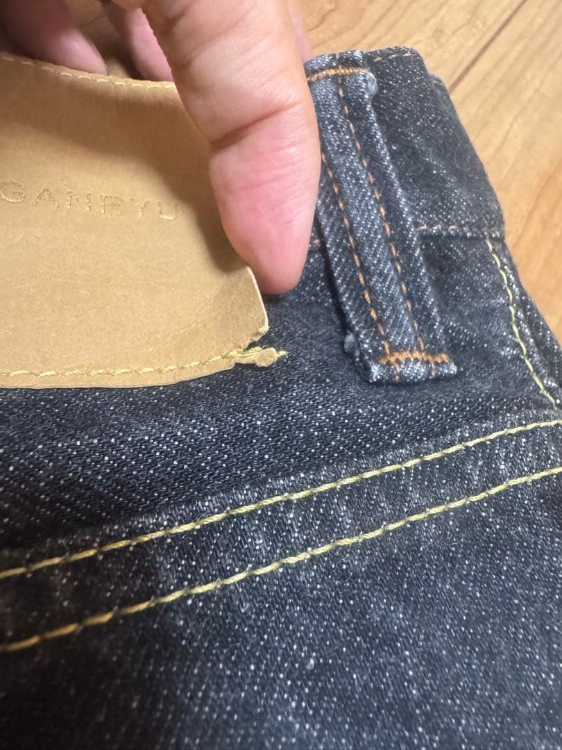 FUMITO GANRYU サルエルパンツ デニム　サイズ：2