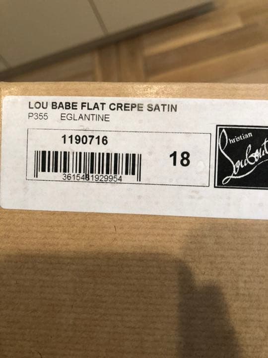 クリスチャンルブタン　ベビーファーストシューズ