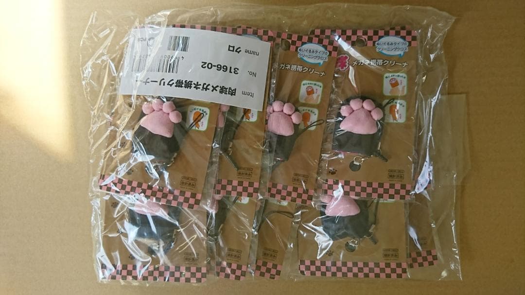 画面クリーナー　可愛いい肉球ストラップ100個　送料込み