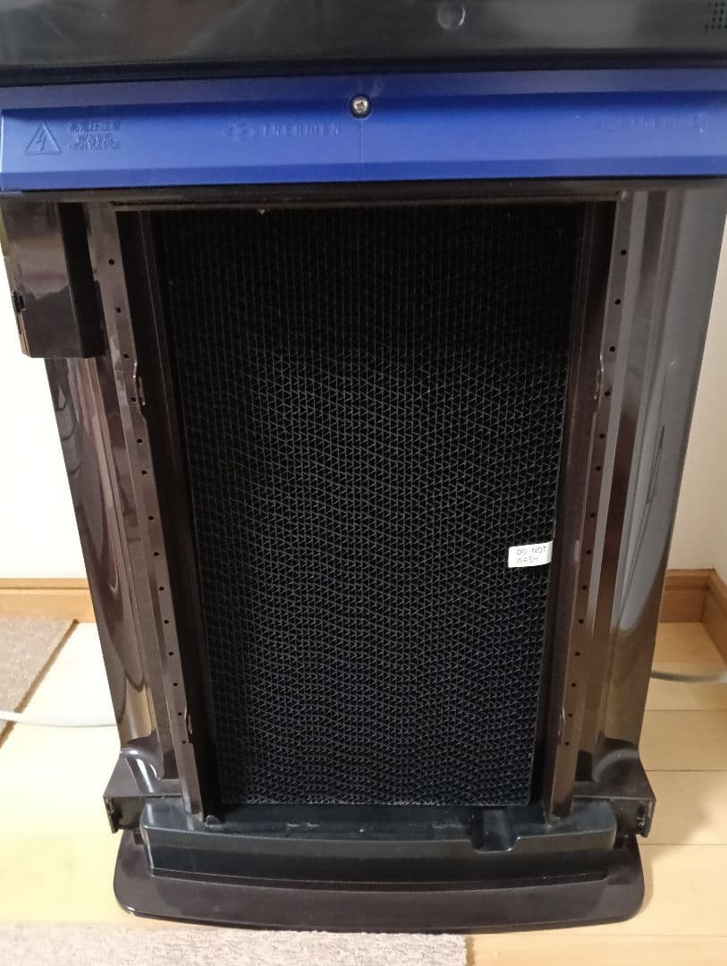 ダイキン 空気清浄機 MCK70XE8 PM2.5対応 ブラウン 2021年製