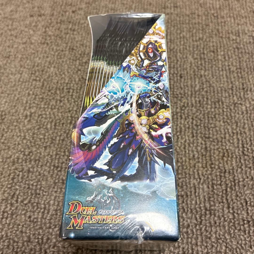 【デュエマ】戦極魂　ウルトラ•デュエル　未開封ボックス