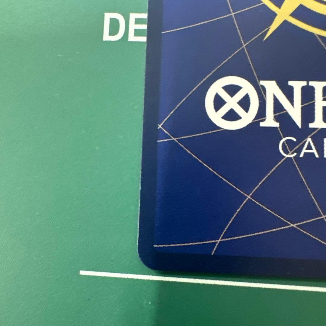 ウタ パラレル　管理番号T46