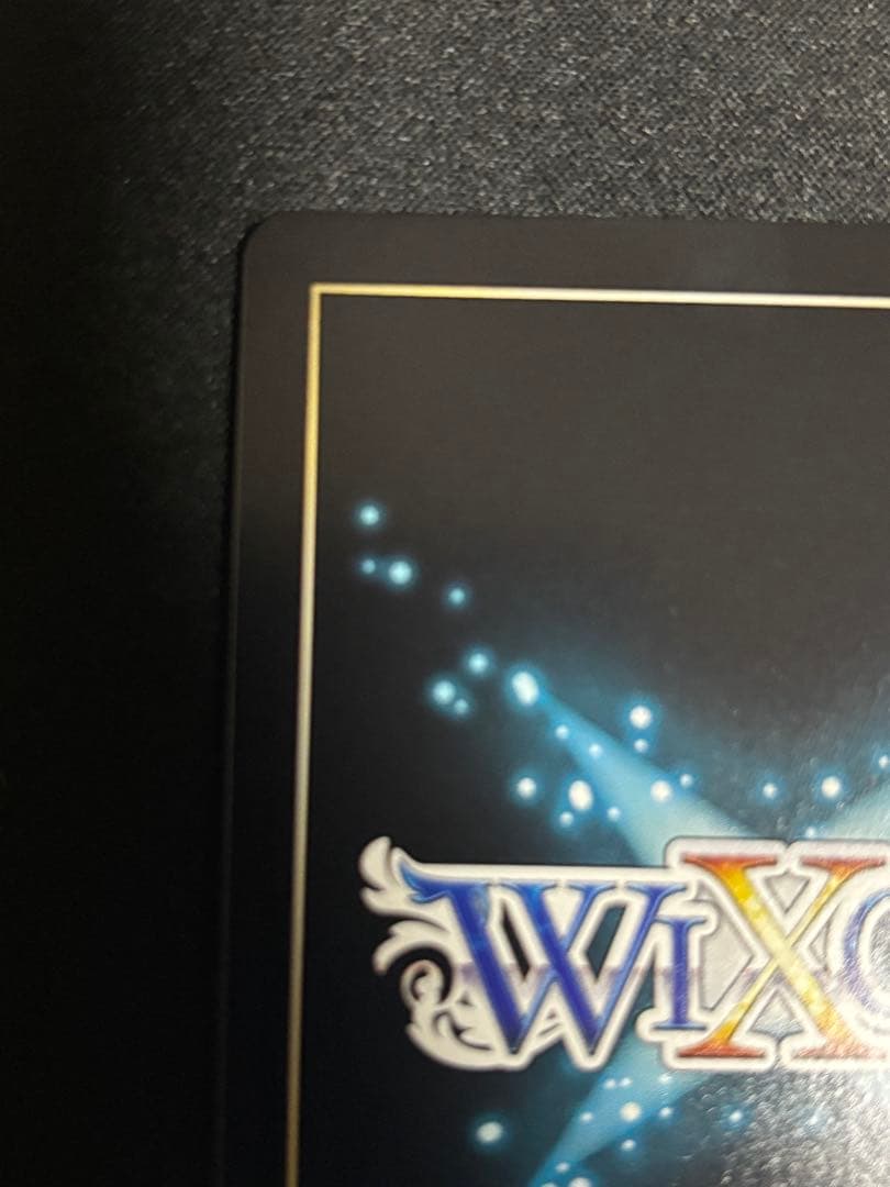 WIXOSS ブルーアーカイブ　蒼森ミネ SRP