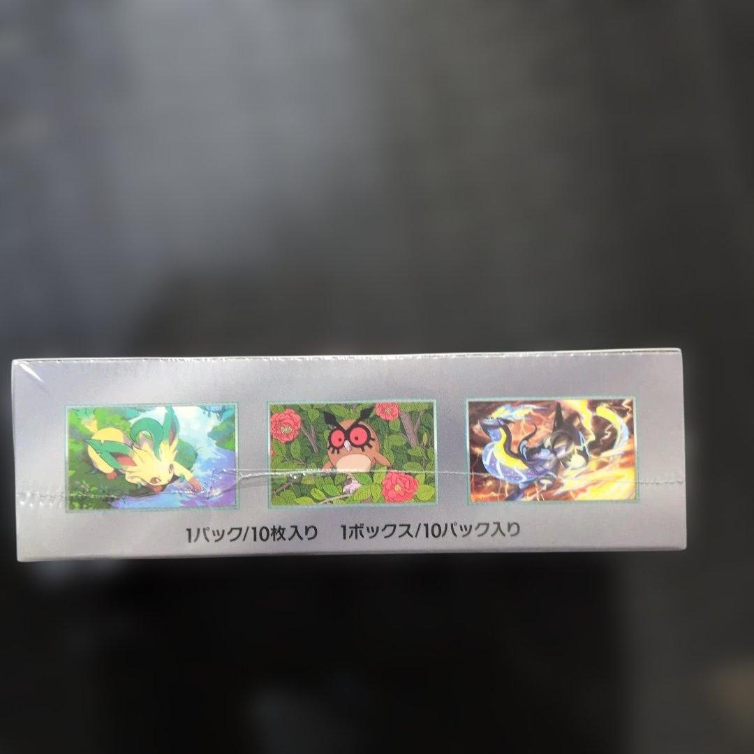 テラスタルフェスex シュリンク付き 1BOX