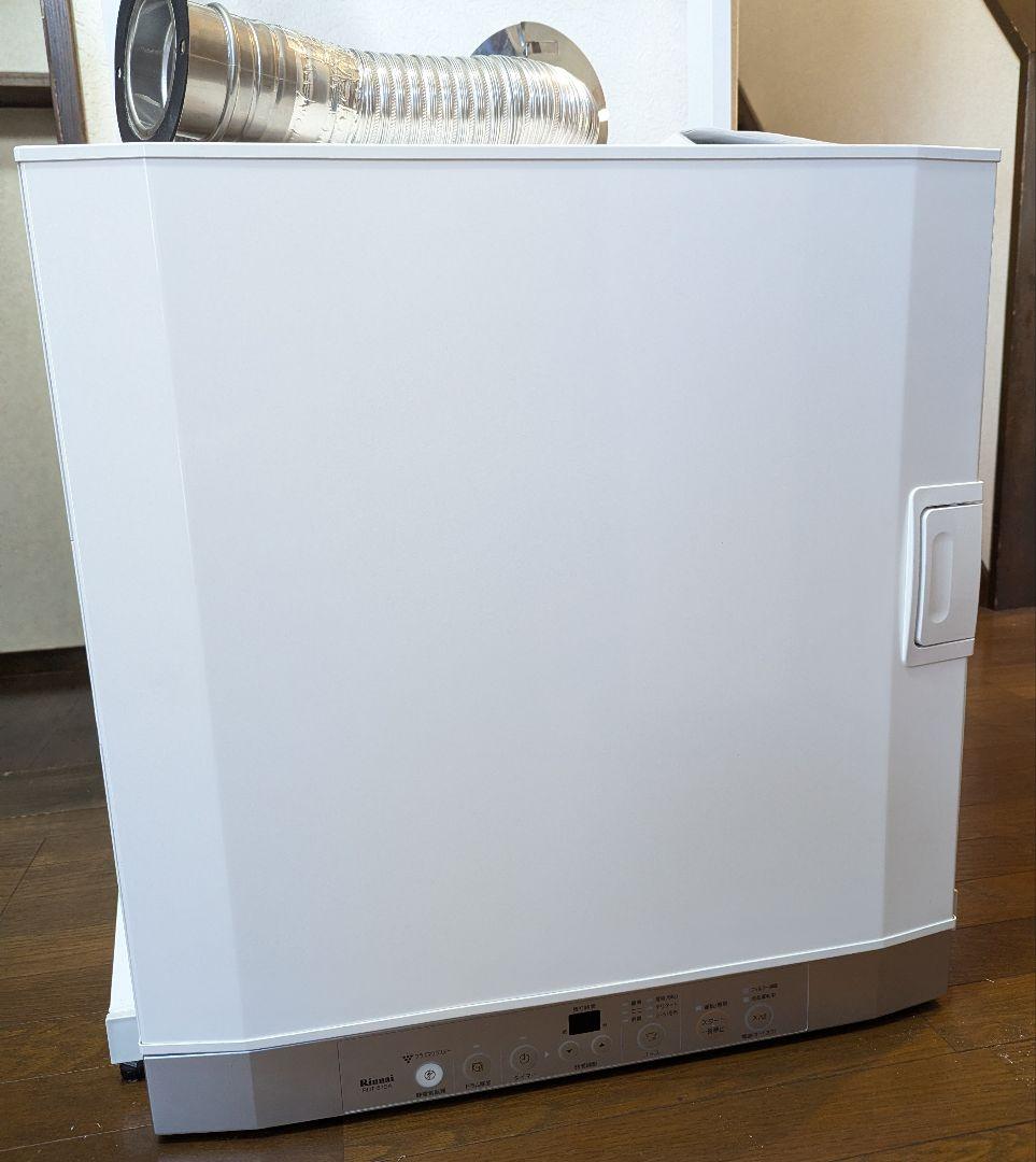【shinozakit】Rinnai 乾太くん RDT-52SA LP