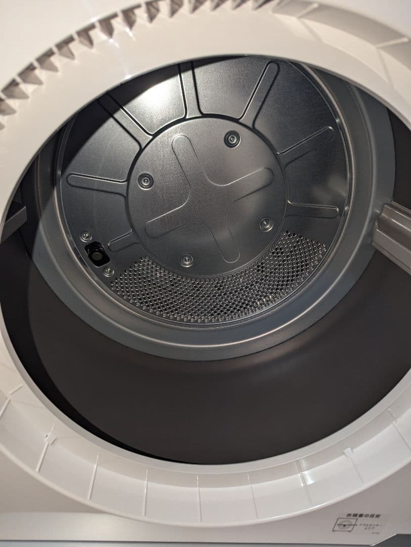 【shinozakit】Rinnai 乾太くん RDT-52SA LP